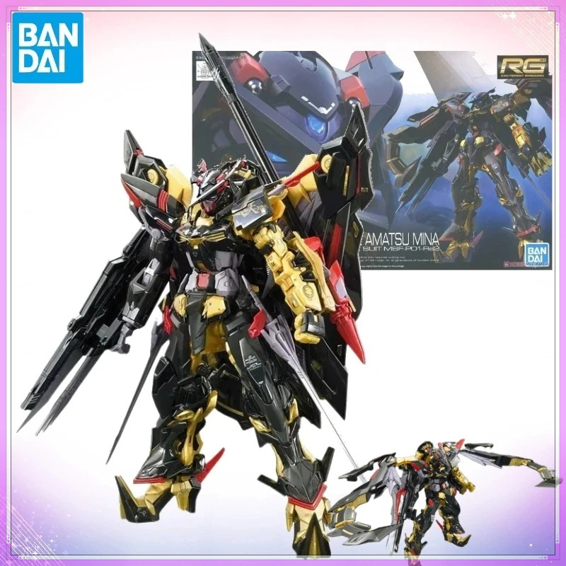 Bandai Gundam Rg - Bandai Orijinal Gundam RG 1/144 ASTRAY