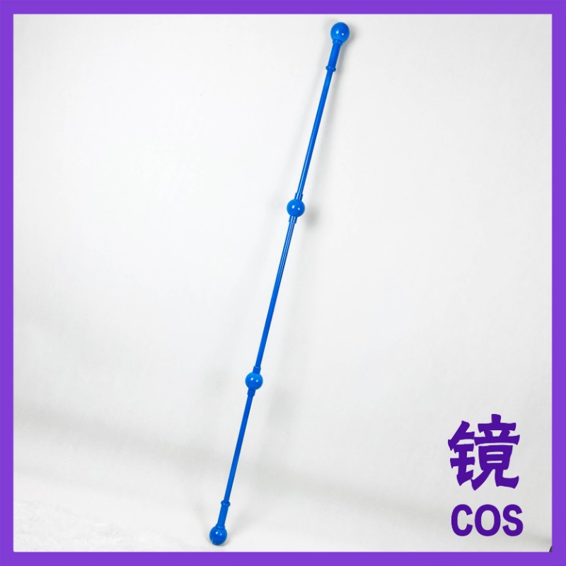 Detachable Cosplay Prop - Nami Blue Clima-Tact Cosplay Aksesuarları, Anime