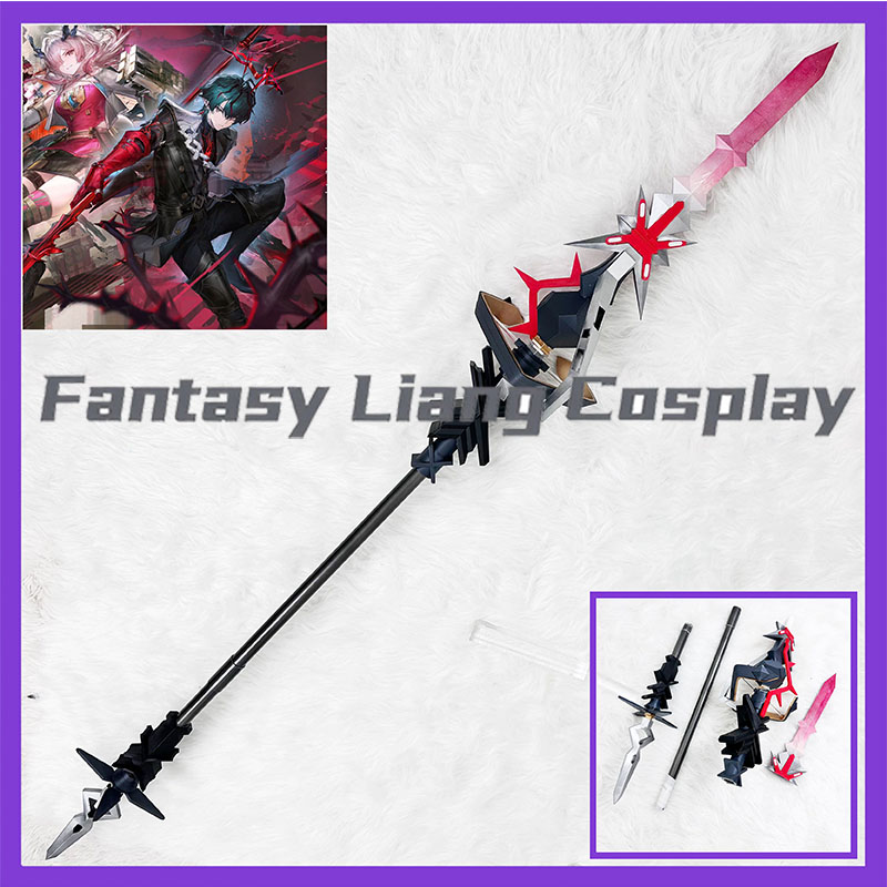 Detachable Cosplay Prop - Arknights Oyunu Endfield Kamu Cosplay Aksesuarı