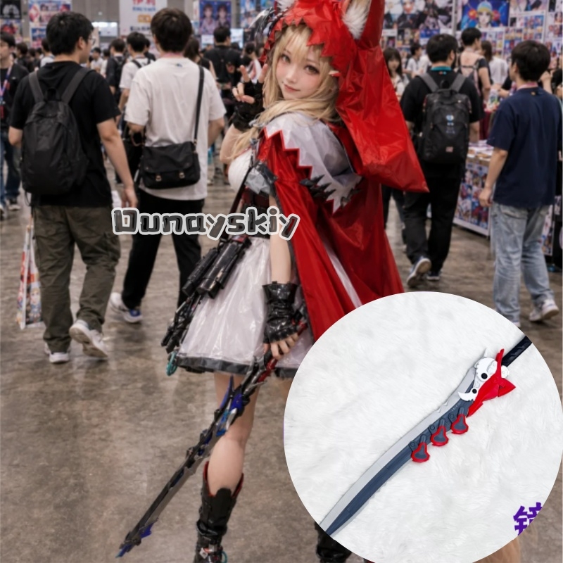 Detachable Cosplay Prop - KS*18Arknights Endfield Lusie Kırmızı Başlıklı Kız