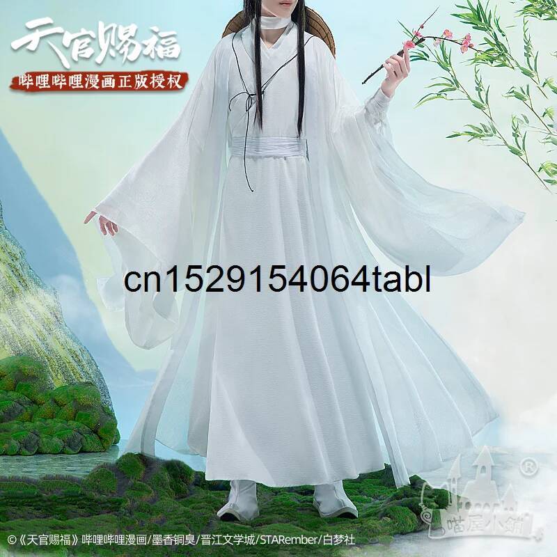 Tian Lian Cosplay Xie Kostümü  - Cosplay Props incelemesi ve fiyatı