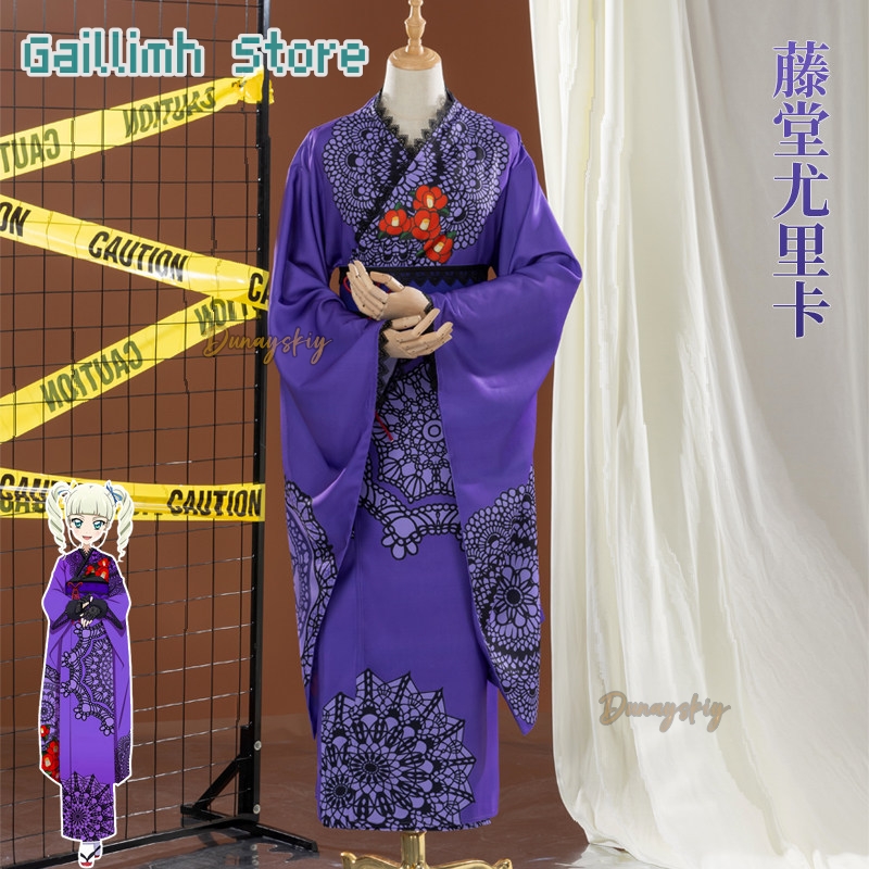 Aikatsu! Yurika Toudou Yukata  - Free Cosplay Prop Patterns incelemesi ve fiyatı