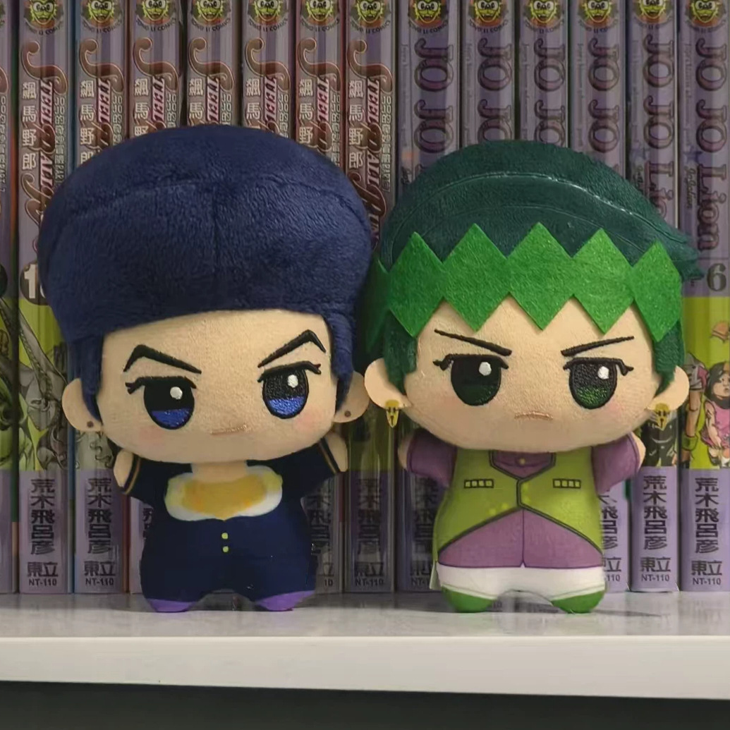 10cm Peluş Rohan Kishibe Kira  - Cosplay Plushie Prop incelemesi ve fiyatı