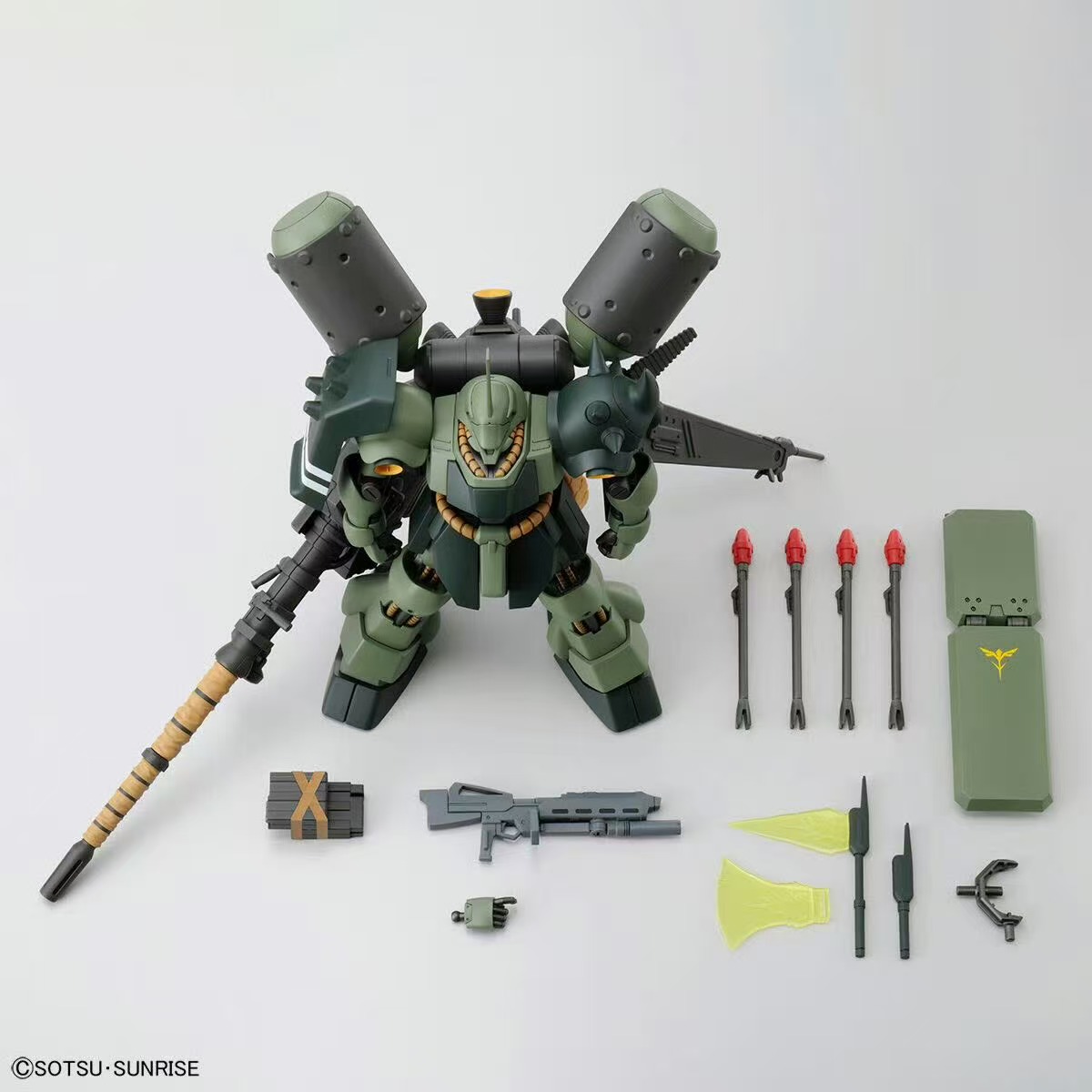 Bandai HG 1/144 AMS-119 Geara  - Bandai Gundam Rg incelemesi ve fiyatı