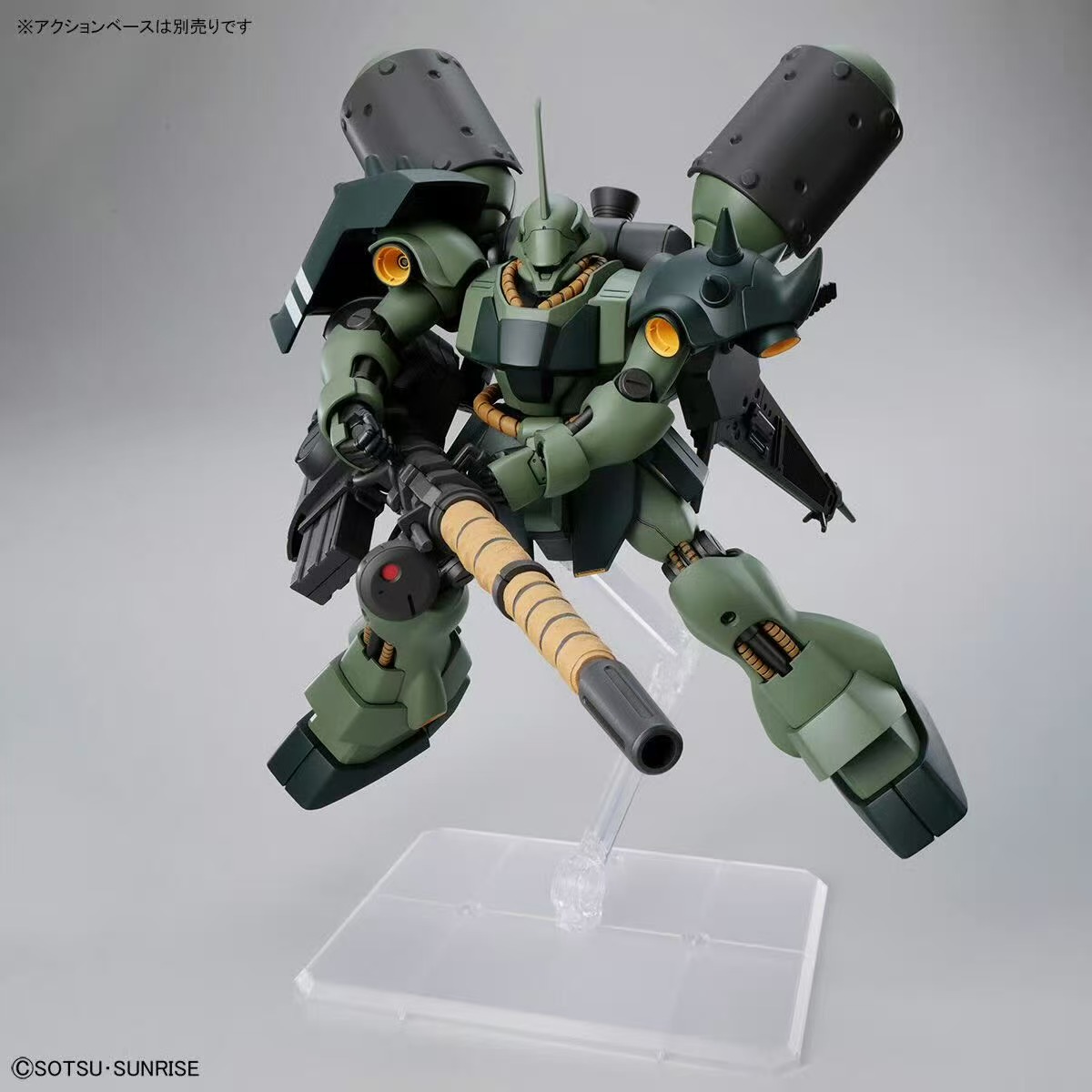 Bandai HG 1/144 AMS-119 Geara  - Bandai Gundam Rg incelemesi ve fiyatı