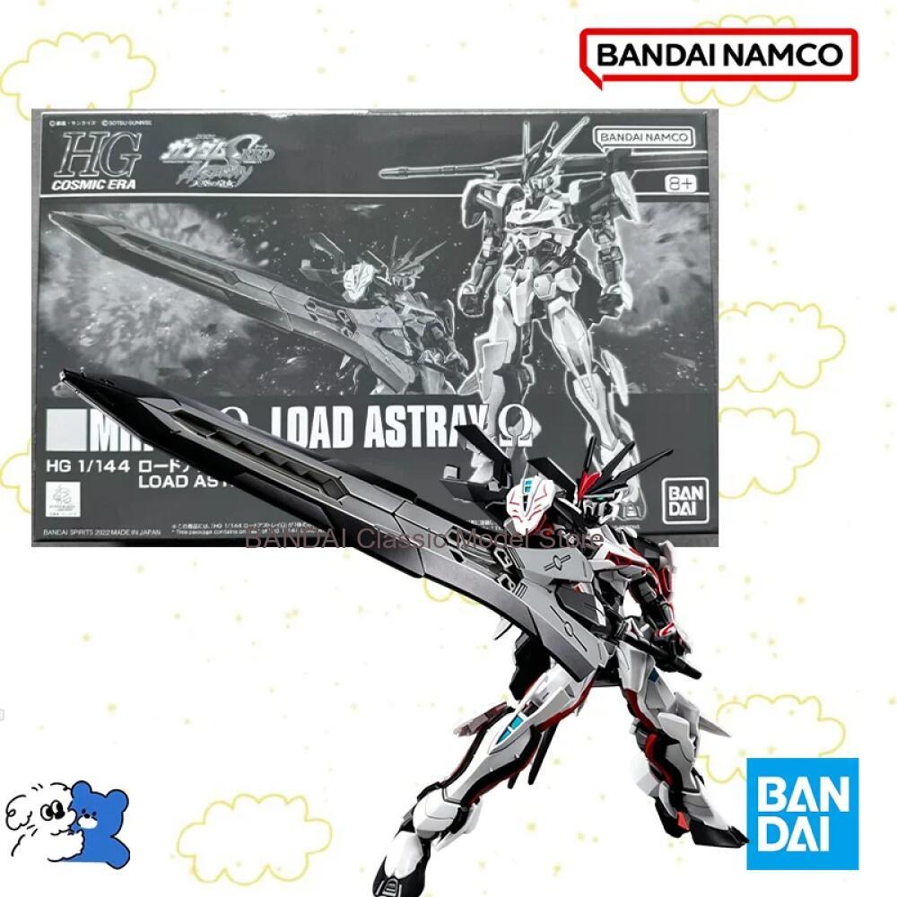Bandai Orijinal Kutu 1/144 HG  - Bandai Gundam Rg incelemesi ve fiyatı