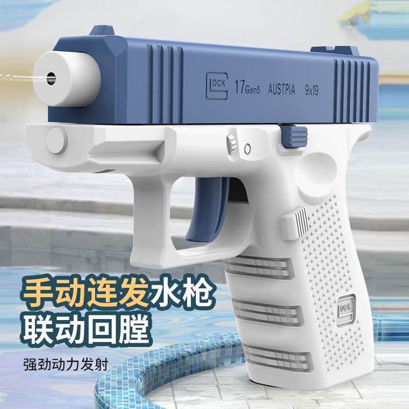Yeni Manuel Hızlı Ateşli Mini  - Cosplay Prop Pistol incelemesi ve fiyatı