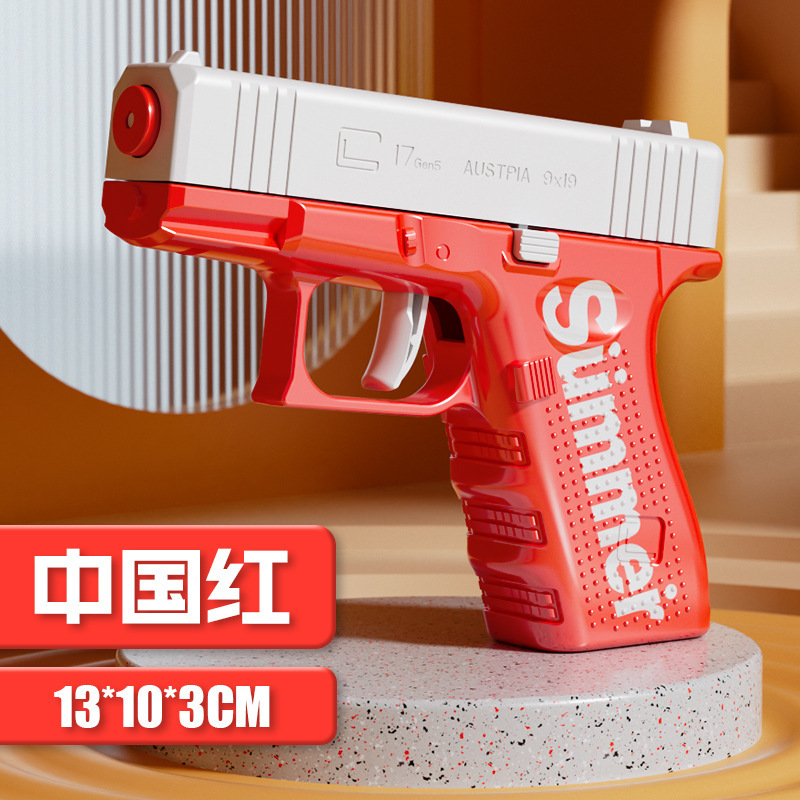 Yeni Manuel Hızlı Ateşli Mini  - Cosplay Prop Pistol incelemesi ve fiyatı