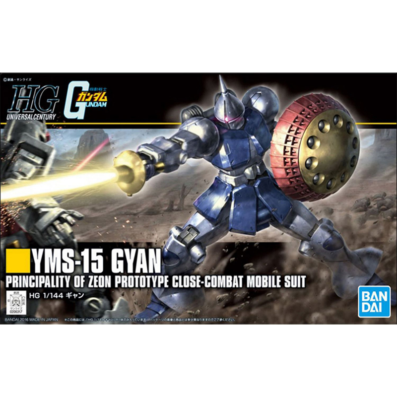 Bandai Orijinal HGUC 1/144 RX- - Bandai Gundam Rg incelemesi ve fiyatı