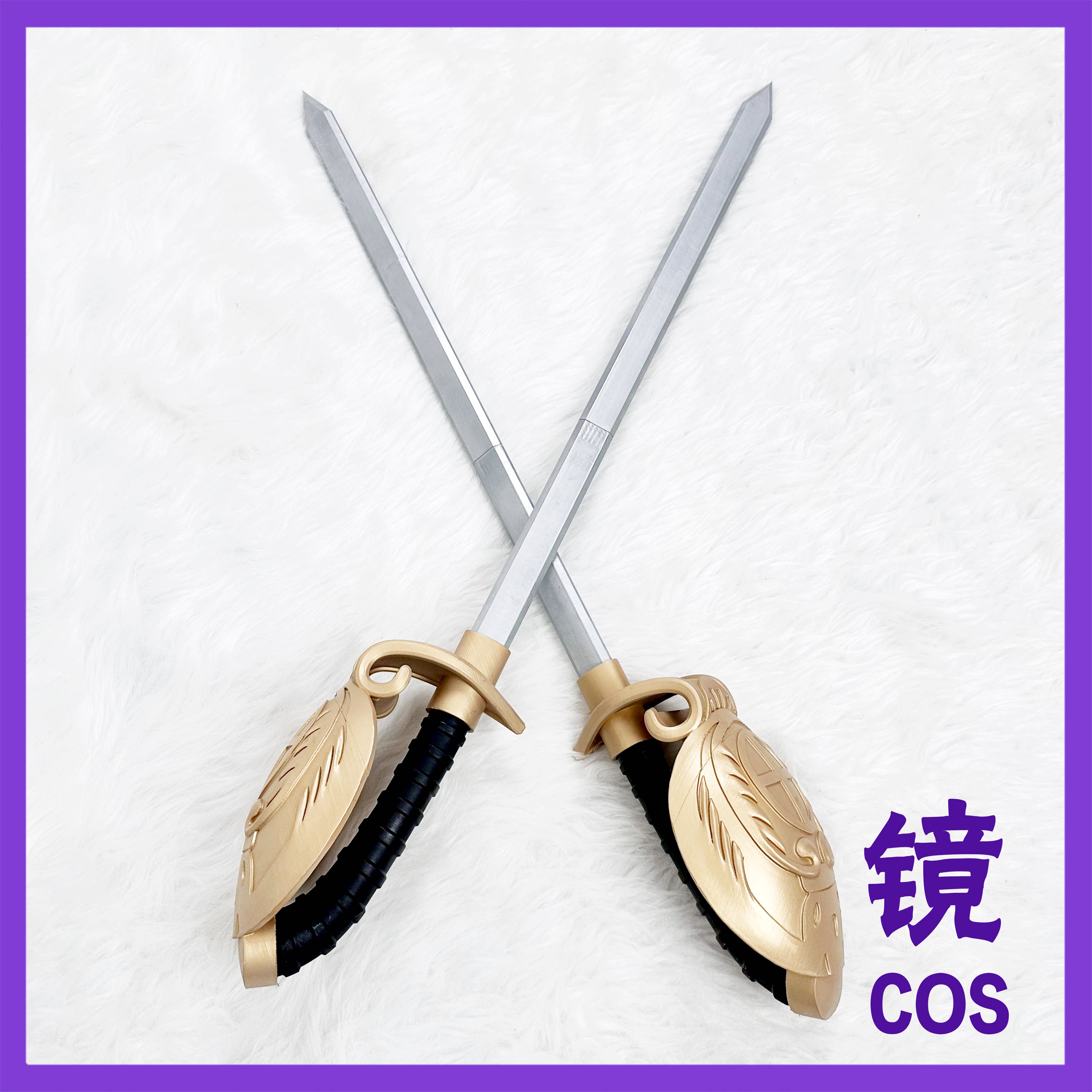 Anime Elizabeth Midford Cospla - Detachable Cosplay Prop incelemesi ve fiyatı