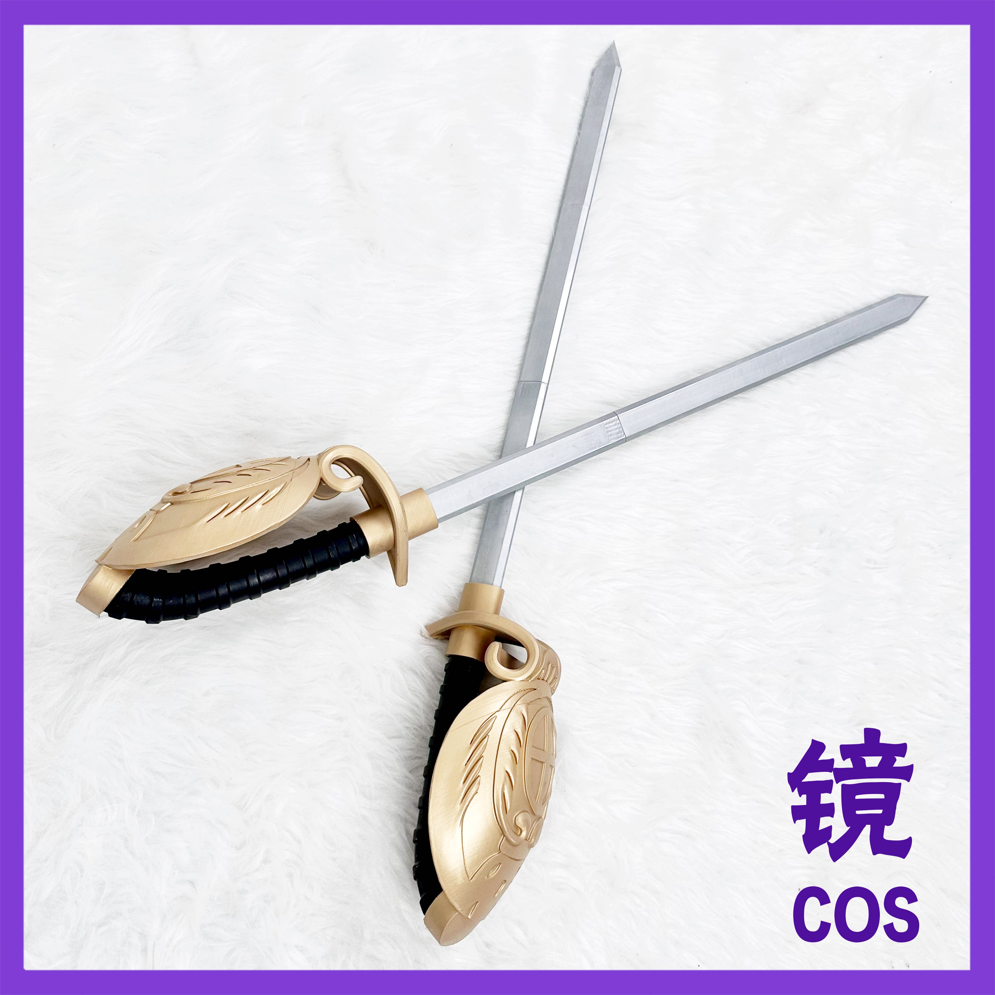Anime Elizabeth Midford Cospla - Detachable Cosplay Prop incelemesi ve fiyatı