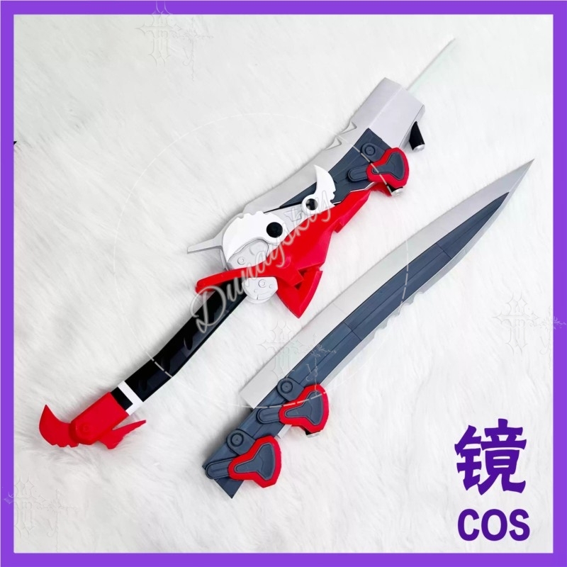 Arknights Endfield Lusie Kırmı - Detachable Cosplay Prop incelemesi ve fiyatı