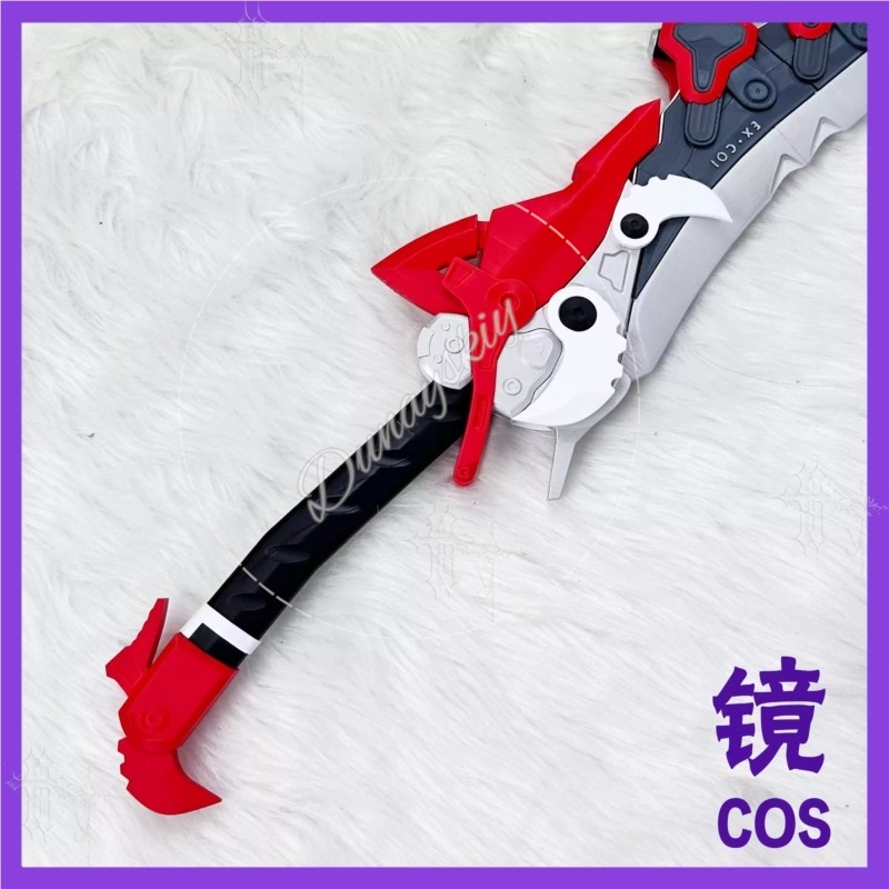 Arknights Endfield Lusie Kırmı - Detachable Cosplay Prop incelemesi ve fiyatı